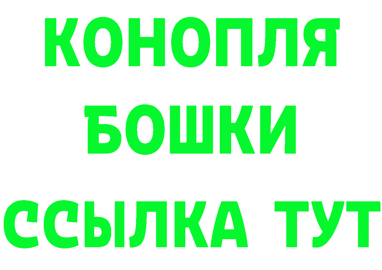 КЕТАМИН VHQ зеркало shop omg Горнозаводск